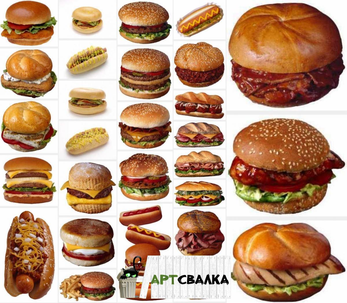 Фаствуд на белом фоне | Fastfood on white background